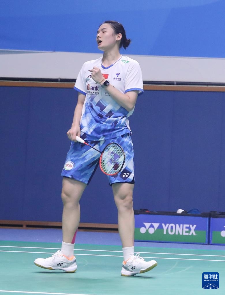 萨内充满兴 萨内充满兴