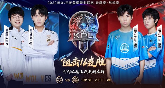 决赛将是一 决赛将是一