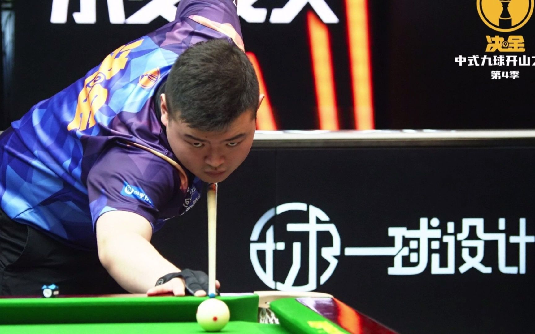 的稳定表现 的稳定表现