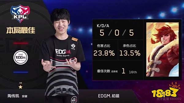 员树立了榜 员树立了榜