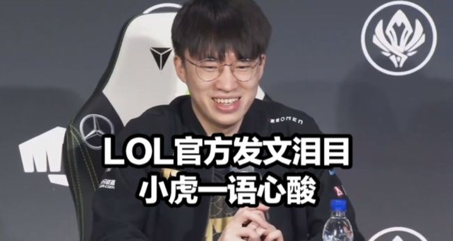 现了他们本 现了他们本