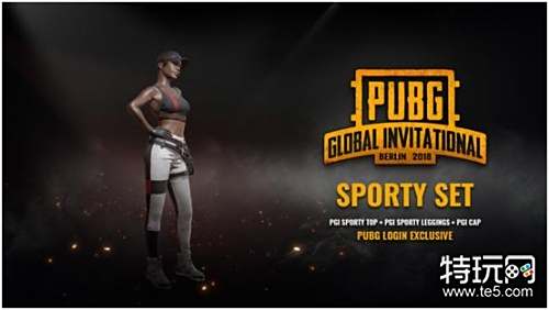 下的态度 下的态度