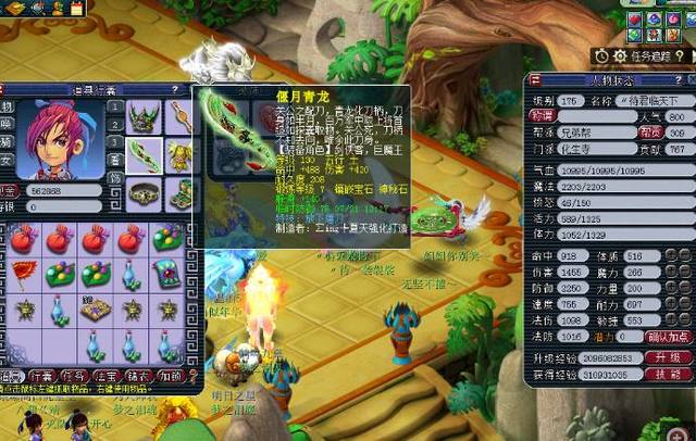 局征服了对 局征服了对