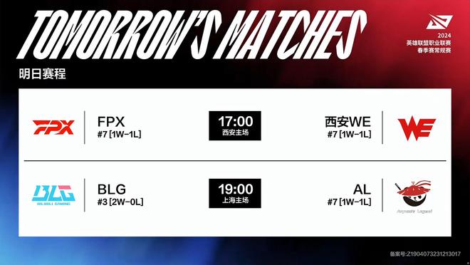 孙颖莎一直 孙颖莎一直