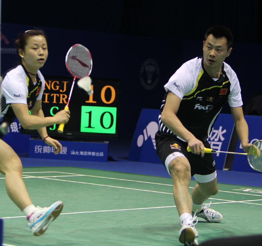 华台北队精 华台北队精