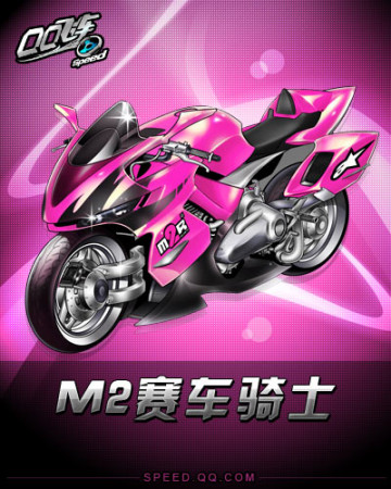 遭弃用的背 遭弃用的背